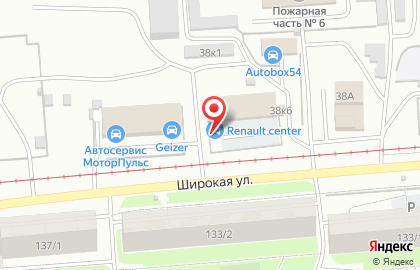Специализированный сервисный центр по ремонту и обслуживанию автомобилей и продаже автозапчастей Renault Center на площади Карла Маркса на карте