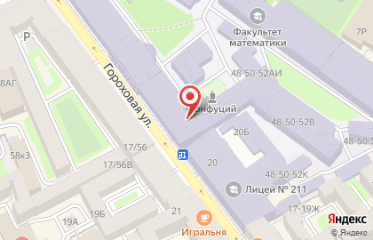 Российский государственный педагогический университет им. А.И. Герцена в Санкт-Петербурге на карте
