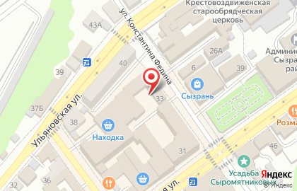 Салон Территория красоты на Советской улице на карте