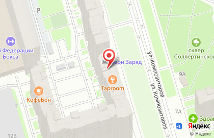 Магазин-бар TAPROOM на карте