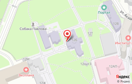 Институт экспериментальной медицины научное учреждение на улице Академика Павлова на карте