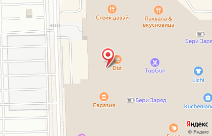 Кафе FireWok на Пулковском шоссе на карте