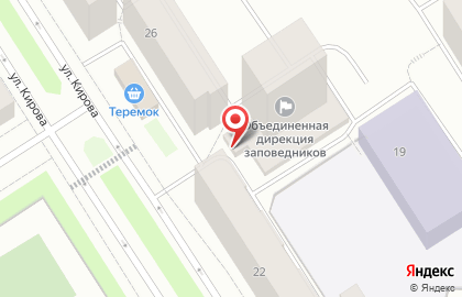 Объединенная дирекция Заповедники Таймыра на карте