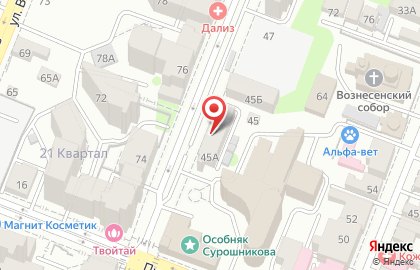 Средне-Волжский филиал Российского речного регистра на улице Алексея Толстого на карте