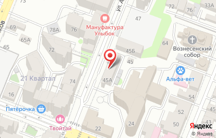 Книжный дом Арт Презент на карте