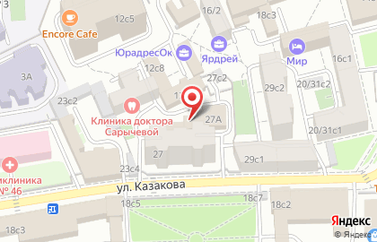 Московская административная дорожная инспекция на улице Казакова на карте