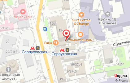 Сеть бургерных #farш на метро Серпуховская на карте
