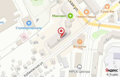 Аптека Максавит в Брянске на карте