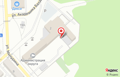 Г. Дубны Городского Округа в Дубне на карте