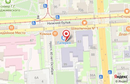 Магазин подарков и не только Gifts Market на карте