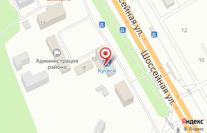 Бизнес-центр Кугеси на карте