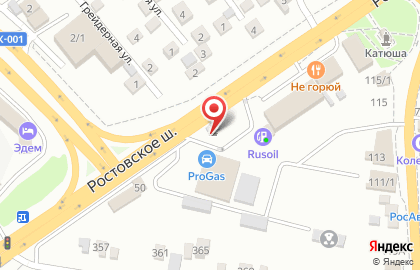 Автомагазин на улице Ростовское Шоссе на карте