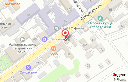 Рекламно-полиграфическое агентство Кит на карте