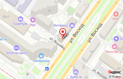 Производственная компания Арт на карте