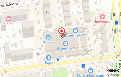 Магазин автозапчастей AutoPolka.ru на улице Конева на карте