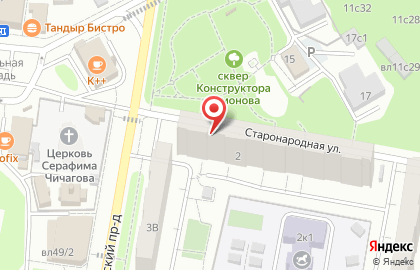 Мой семейный центр Зюзино на метро Улица Скобелевская на карте