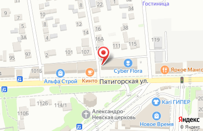 Медицинская лаборатория Гемотест на Пятигорской улице на карте