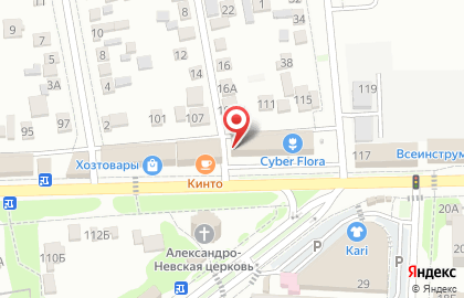 Медицинская лаборатория Гемотест на Пятигорской улице на карте