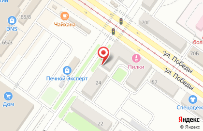 Магазин тканей и фурнитуры Атланттекс на улице Победы на карте