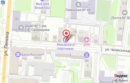 Аско-центр на улице Челюскинцев на карте