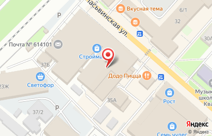 Магазин штор и карнизов на Ласьвинской улице на карте