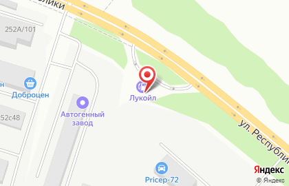ЛУКОЙЛ-Уралнефтепродукт на улице Республики на карте