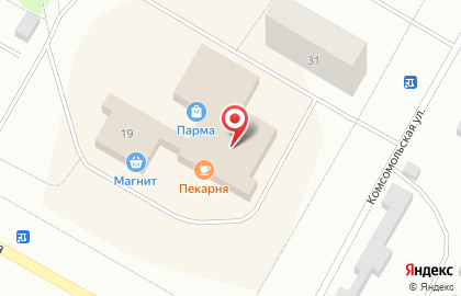 ТЦ Парма на карте