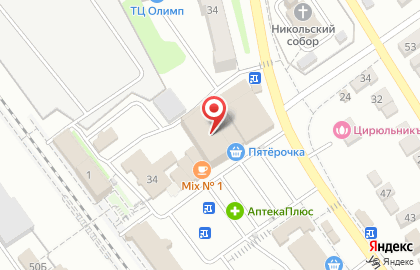 ТЦ Скала в Оренбурге на карте