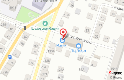 Магазин Александрия на улице Революции на карте