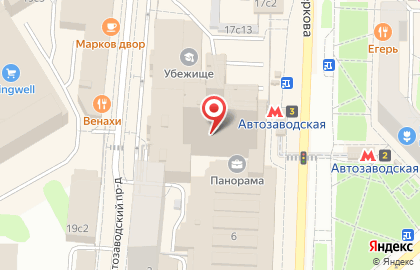 Фото-копировальный центр Копирка в Даниловском районе на карте