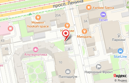 Туристическое агентство Арктурс на карте