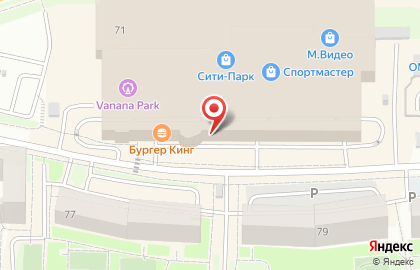 Микрокредитная компания FastMoney на Волгоградской улице на карте