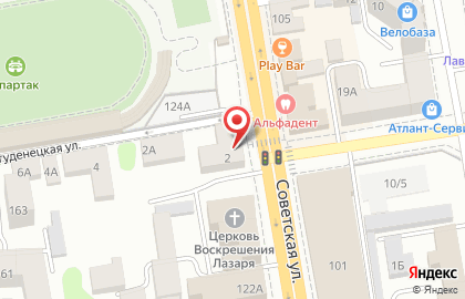 Торговая компания Липецк Книппинг в Ленинском районе на карте
