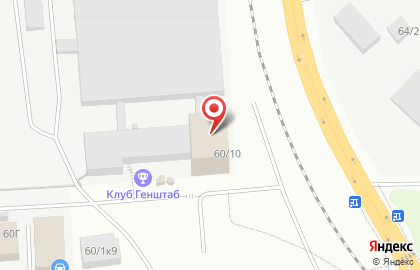 Группа компаний Ависта Модуль на карте