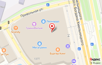 Магазин сувениров Лавка приколов на карте