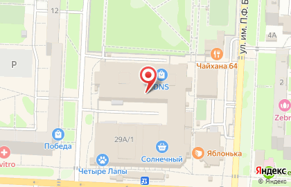 Пекарня Хороший хлеб в Ленинском районе на карте