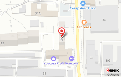 Ателье в Кирове на карте