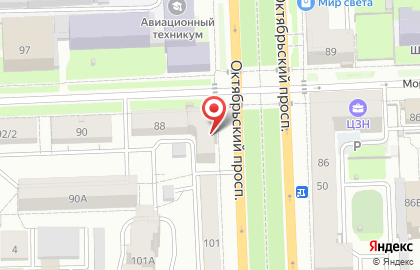 Банкетный зал в Кирове на карте