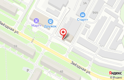 Бистро King Sandwich на карте