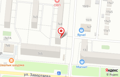 Аптека Фармакопейка на улице Завертяева, 7 к 4 на карте