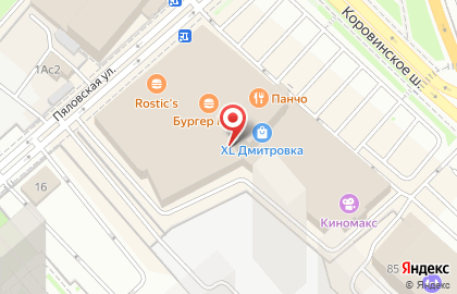 Цифровой центр Ноу-Хау на Дмитровском шоссе на карте