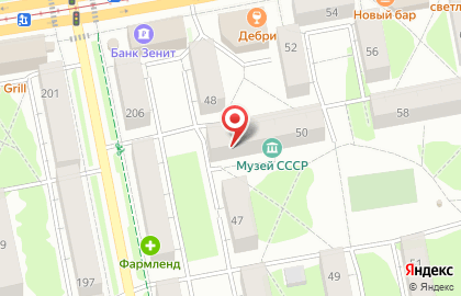 Ижевский городской фонд поддержки малого и среднего предпринимательства в Ижевске на карте