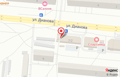Магазин пива БИРхаус на улице Дианова, 7/2 на карте