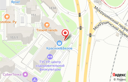 Бар паровых коктейлей Ты-гы Дым на карте