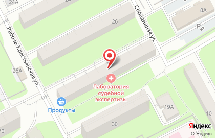 Сервисный центр №1 сервисный центр по ремонту компьютеров, телефонов и телевизоров в Свердловском районе на карте