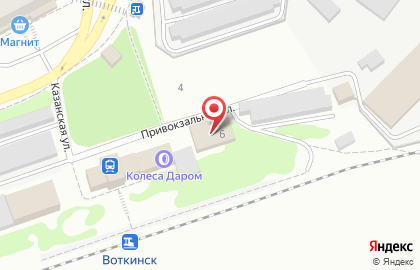 Шинный центр Колеса Даром на ​Привокзальной улице на карте