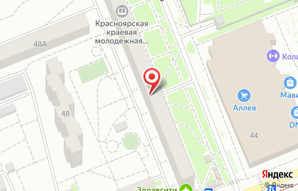 Кондитерский бар Кувертюр в Кировском районе на карте