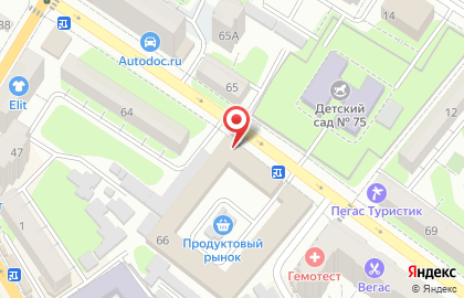 Магазин хозтоваров и бытовой химии на Петровской улице на карте