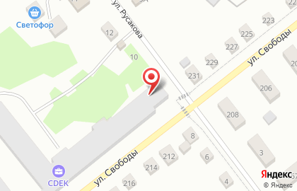 Стоматология С-Дент на карте