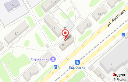 Торговая компания Ваш интерьер на улице Хромова на карте